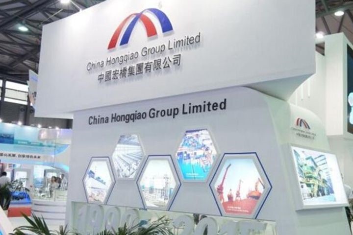 China Hongqiao Group earns greater profit in 2019 despite lower production and revenue