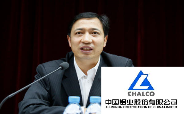 Chalco Chairman resigns from his office