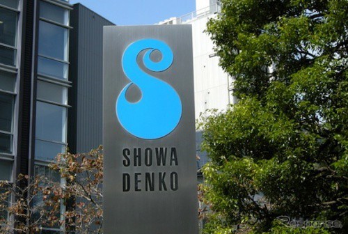 Showa Denko recycles huge quantity of Aluminium cans