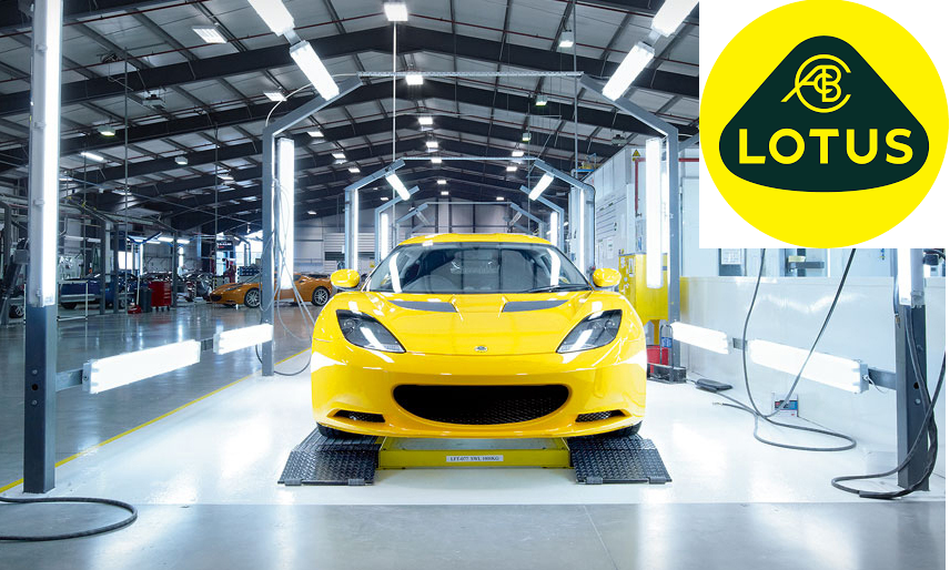British automotive company Lotus Cars 