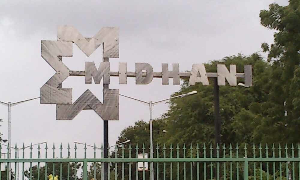 Midhani to come up with Aluminium plant in Nellore