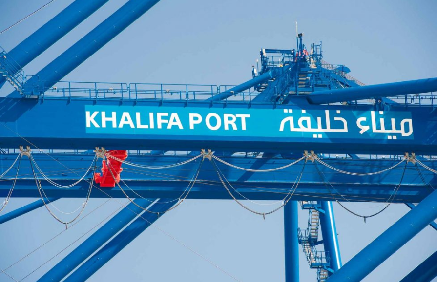 Khalifa Port South Quay commences operation with first shipment carrying Bauxite