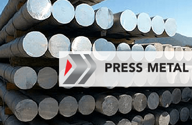 Moody's lifts Press Metal Aluminium’s rating 