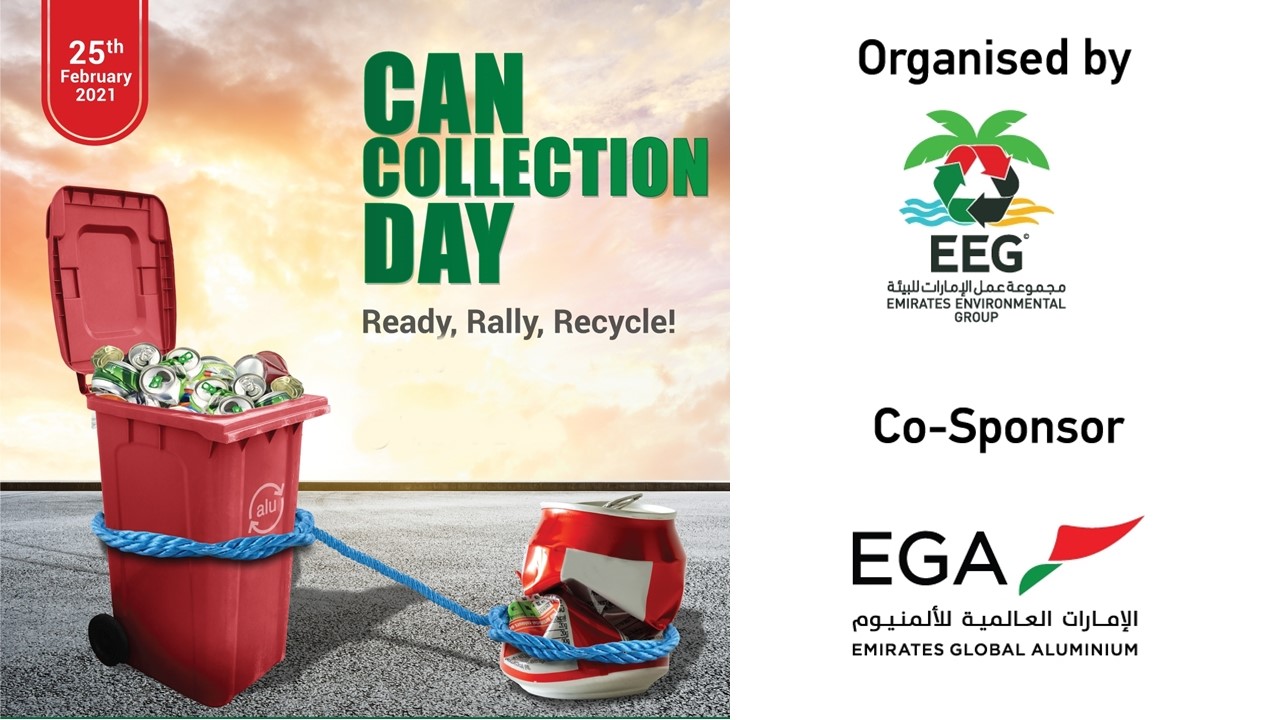 1500 aluminium cans collected on Silver Jubilee of EEG’s aluminium can recycling campaign