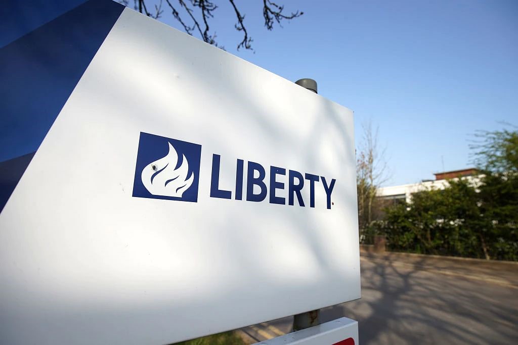 Liberty Aluminium Technologies, Liberty Pressing Solutions is now acquirable