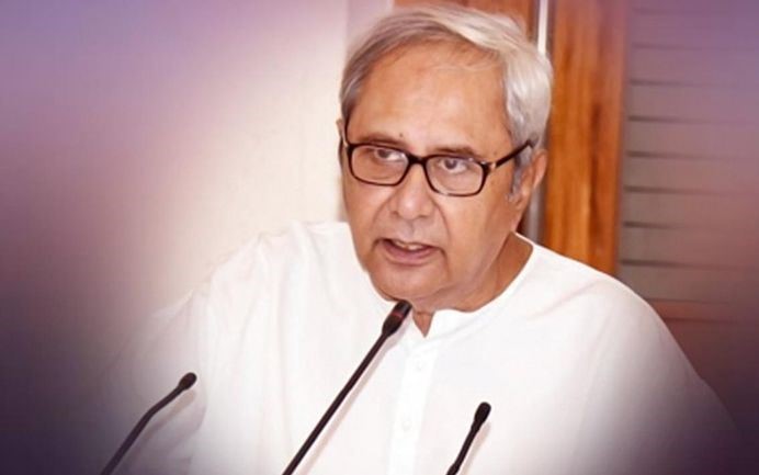 Odisha, India: Chief Minister Naveen Patnaik to inaugurate India’s ...