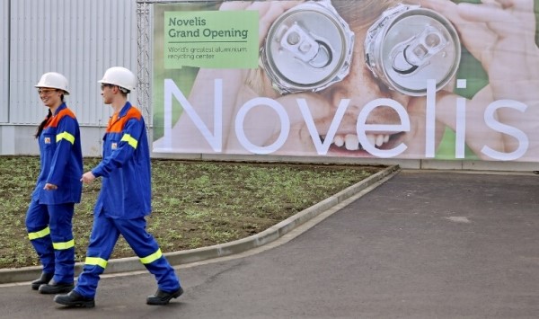 Novelis accomplishes $150 million Aluminum Rolling and Recycling expansion project in Brazil