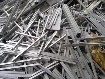 Mozambique’s aluminium scrap 