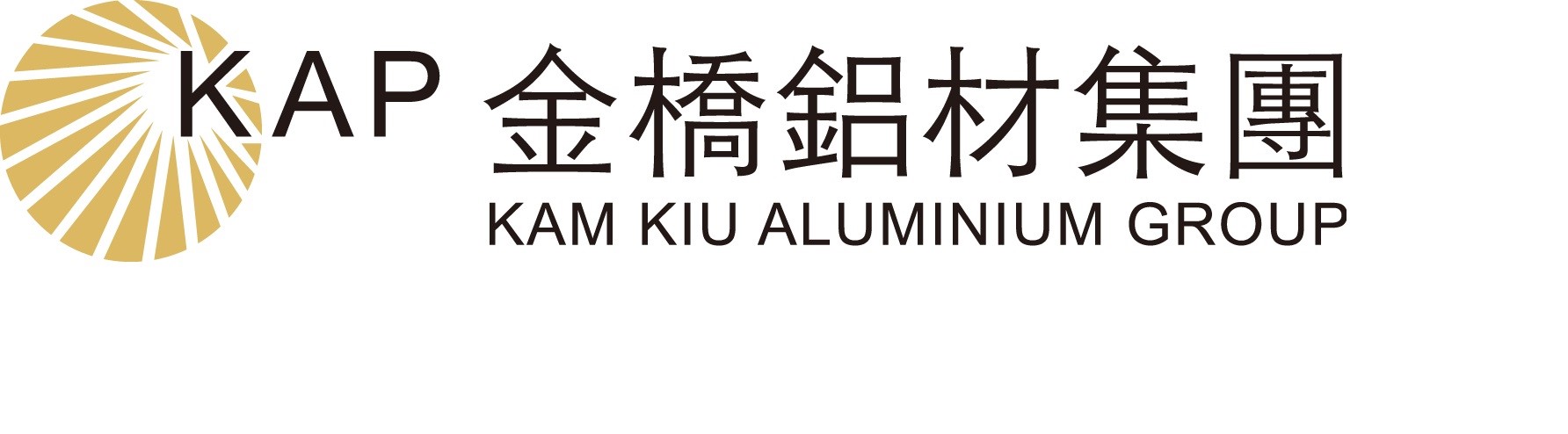 Kam Kiu Aluminium Products Group secures ASI Performance Standard certification