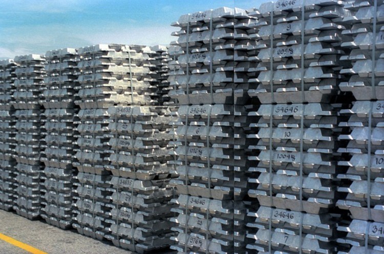 Inalum aluminium production attains 243,000 tonnes in 2021