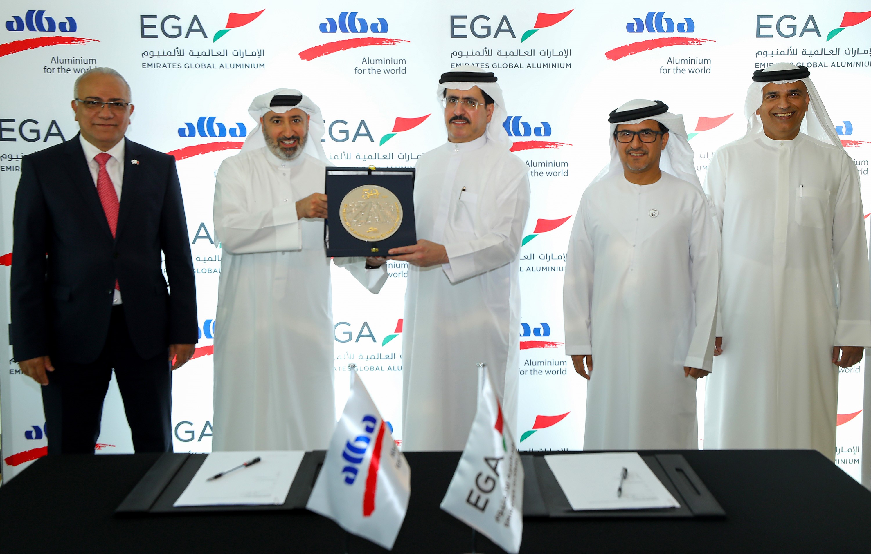 Alba and EGA sign MoU to explore production opportunities 