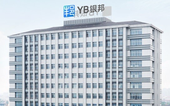 ASI welcomes Yinbang Clad Material Co.,Ltd as its new production and transformation member