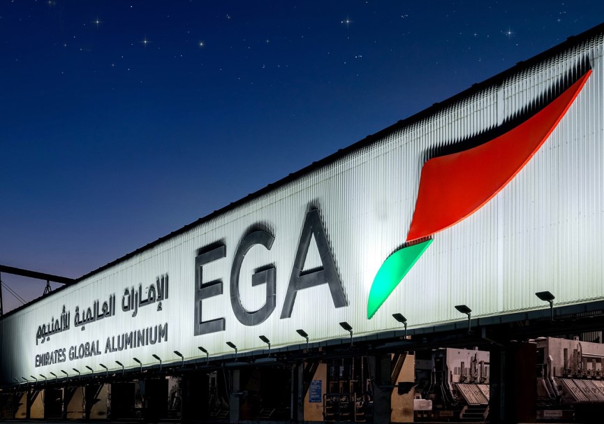 EGA is recognised with ‘Green Industries’ label by EAD for environmental performance at Al Taweelah