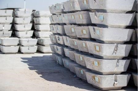 IMIDRO reports a 27% rise in primary aluminium production 