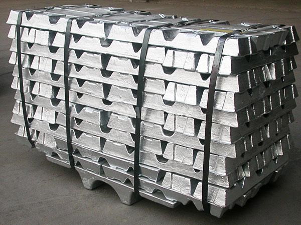 China’s A00 aluminium price ascends by RMB30/t; Alumina price in Shandong sheds RMB15/t , Alcircle News