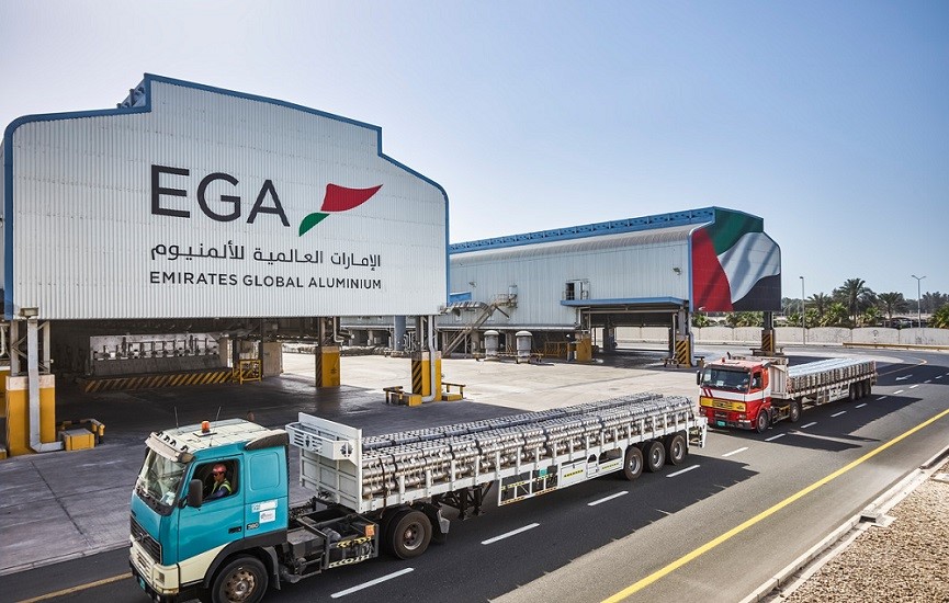 EGA agrees supplying CelestiAL to Kobe Steel for Nissan vehicles' aluminium sheet production, Alcircle News