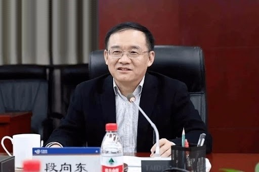 Aluminum Corp. of China appoints Duan Xiangdong as its new Chairman