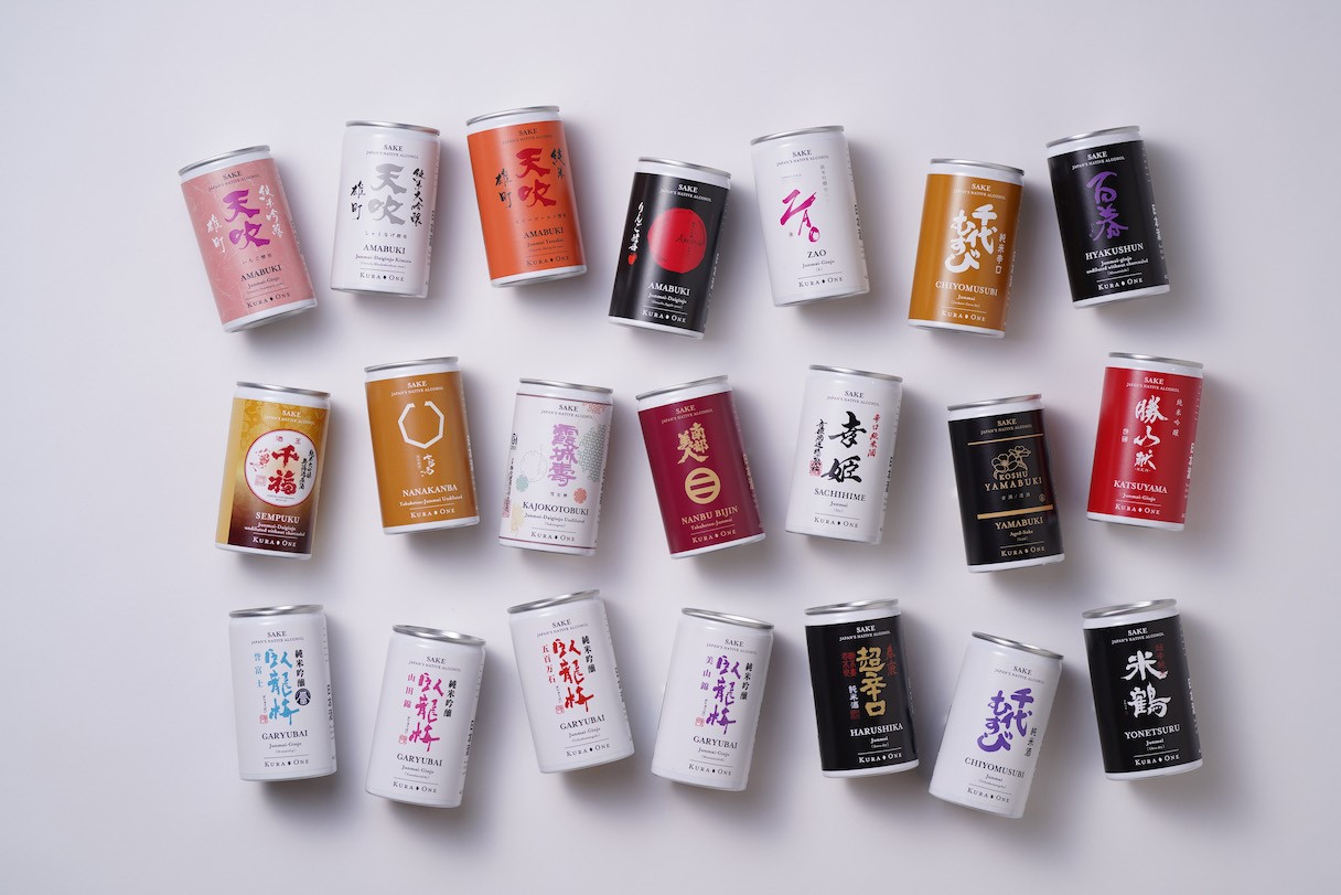 KURA ONE packs separately sourced Japanese sake in sustainable aluminium cans , Alcircle News