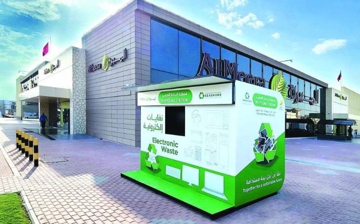 Al Meera introduces first e-waste recycling station for circular economy , Alcircle News