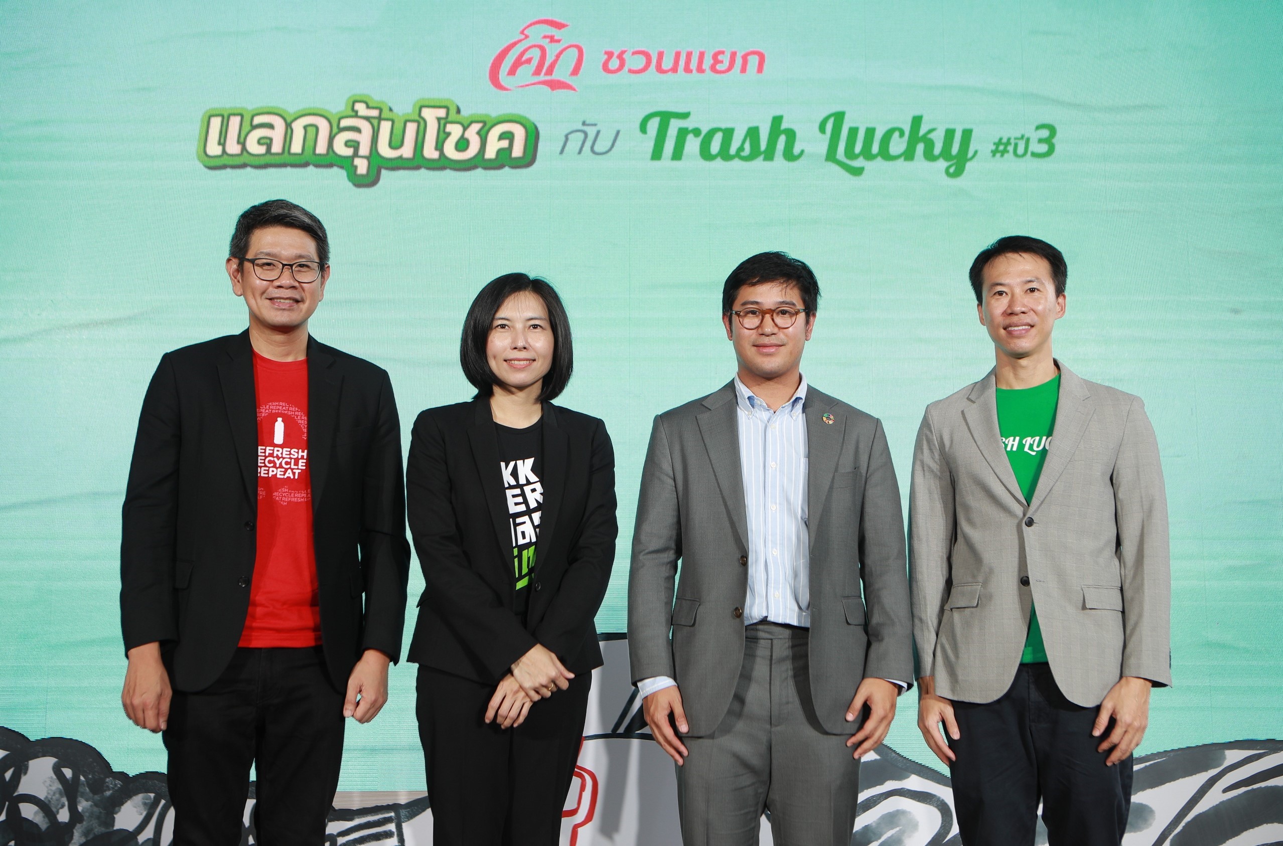 Coca-Cola Thailand launches 3rd ‘Coke Recycle Me with Trash Lucky’ drive for PET bottles and aluminium cans 