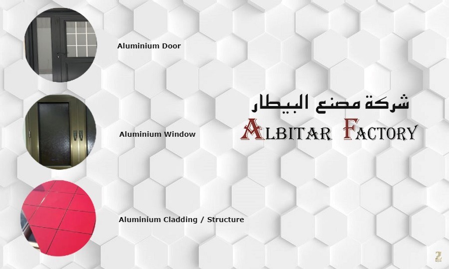 AL CircleBiz adds Albitar Factory Co. to its list of 1200+ verified aluminium sellers 