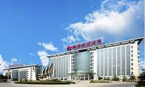 Shandong Weiqiao Entrepreneurship Group unveils groundbreaking technology 