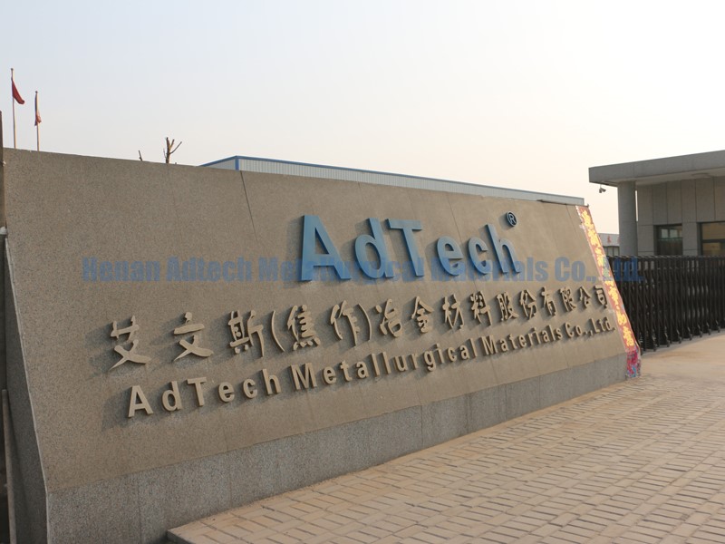 Rusal and China's AdTech Metallurgical Materials establish long-term co-operation