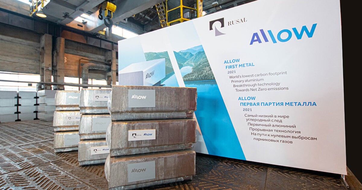 Mingtai Aluminium plans to use ALLOW INERTA™ aluminium 