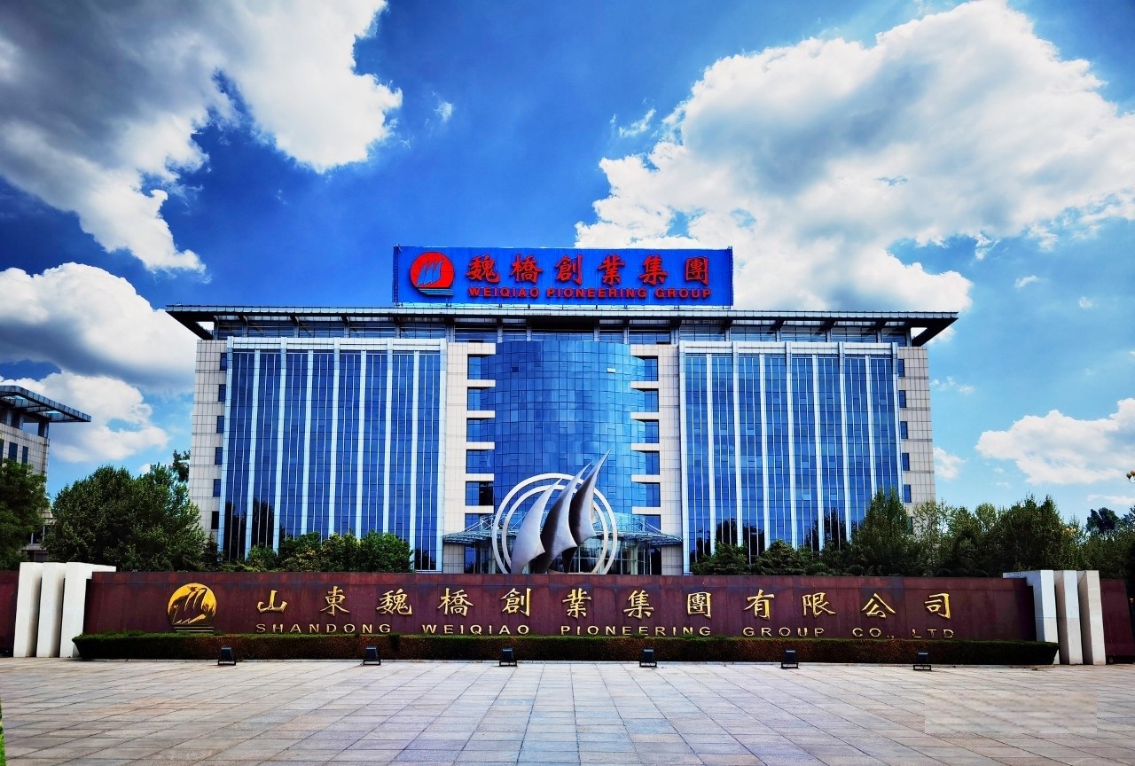 Shandong Weiqiao Group launches six new aluminium alloy materials