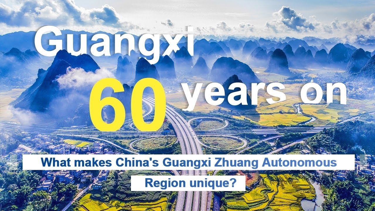 Brief overview of the carbon peak implementation plan tailored for Guangxi Zhuang Autonomous Region