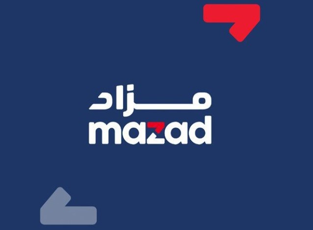 Mazad signs e-auction deal for selling two of Alba’s power stations