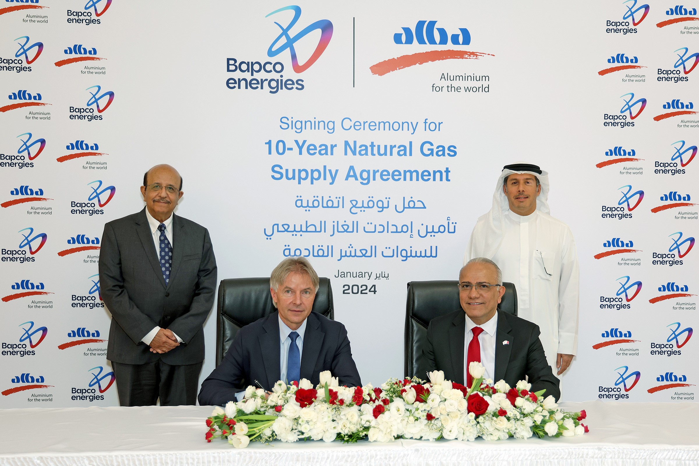 Alba secures decade-long gas supply agreement with Bapco Energies