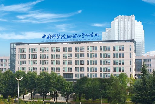 China’s Guiyang Institute and Changsha Institute forge strategic partnership for industry advancement