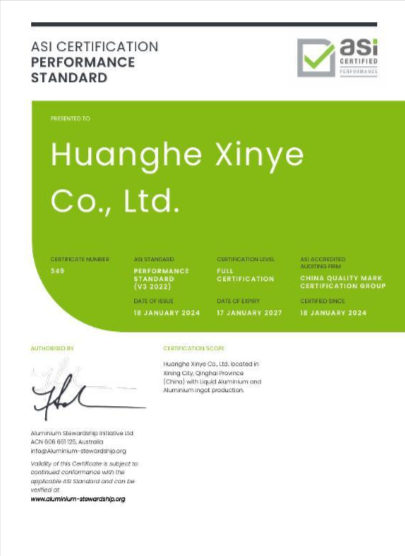 Huanghe Xinye achieves the ASI Performance Standard V3 (2022) Certification