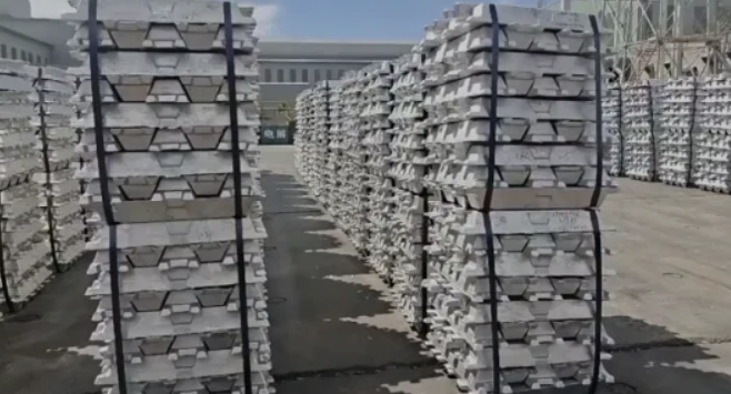 China's aluminium market shows strength 