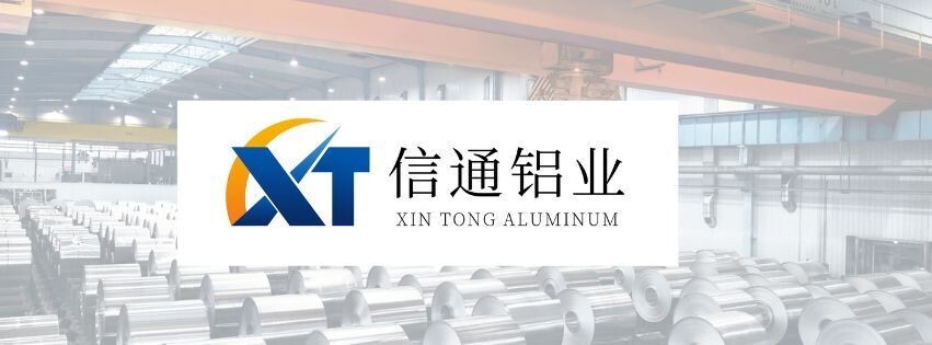 Shandong Xintong Aluminum joins AL Biz, the world’s first global marketplace connecting millions of buyers & sellers