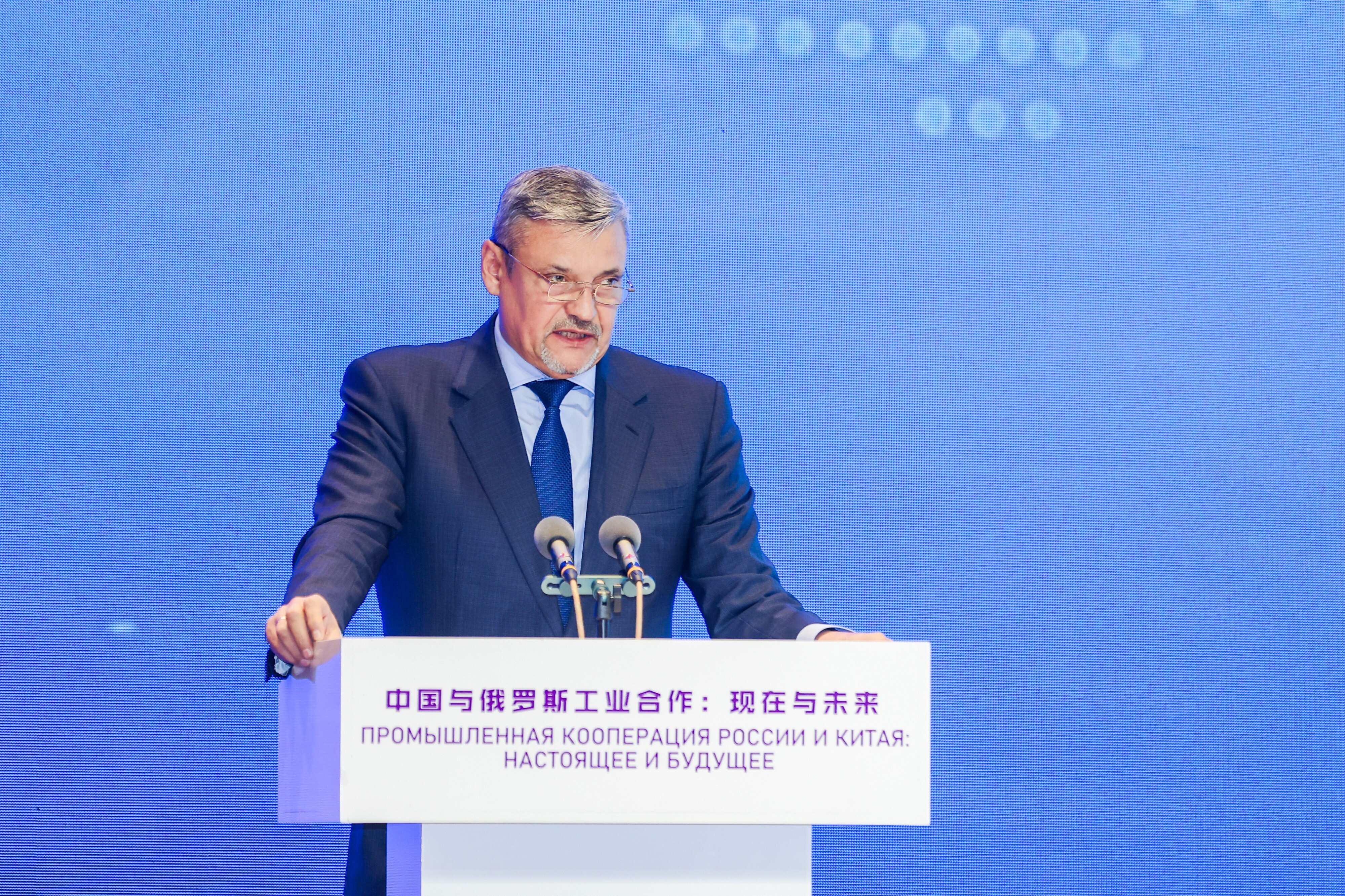 Fostering economic ties: RUSAL participated at the 8th China-Russia Expo