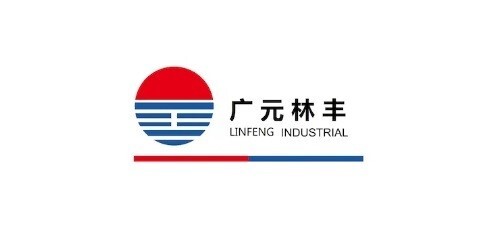 Guangyuan Linfeng Aluminum & Electricity earns the ASI CoC Standard V2 (2022) Certification