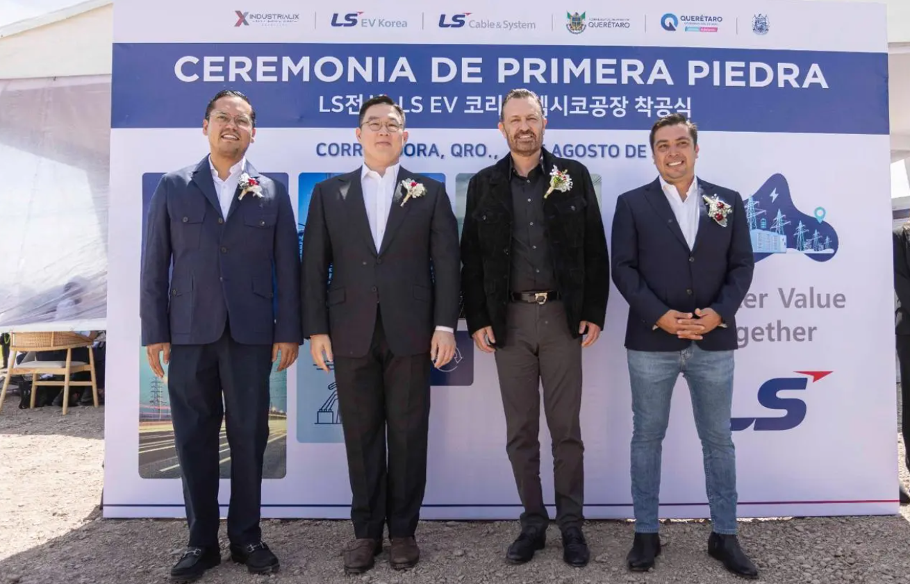 South Korea's LS Cable & Systems starts construction of new facilities in Mexico