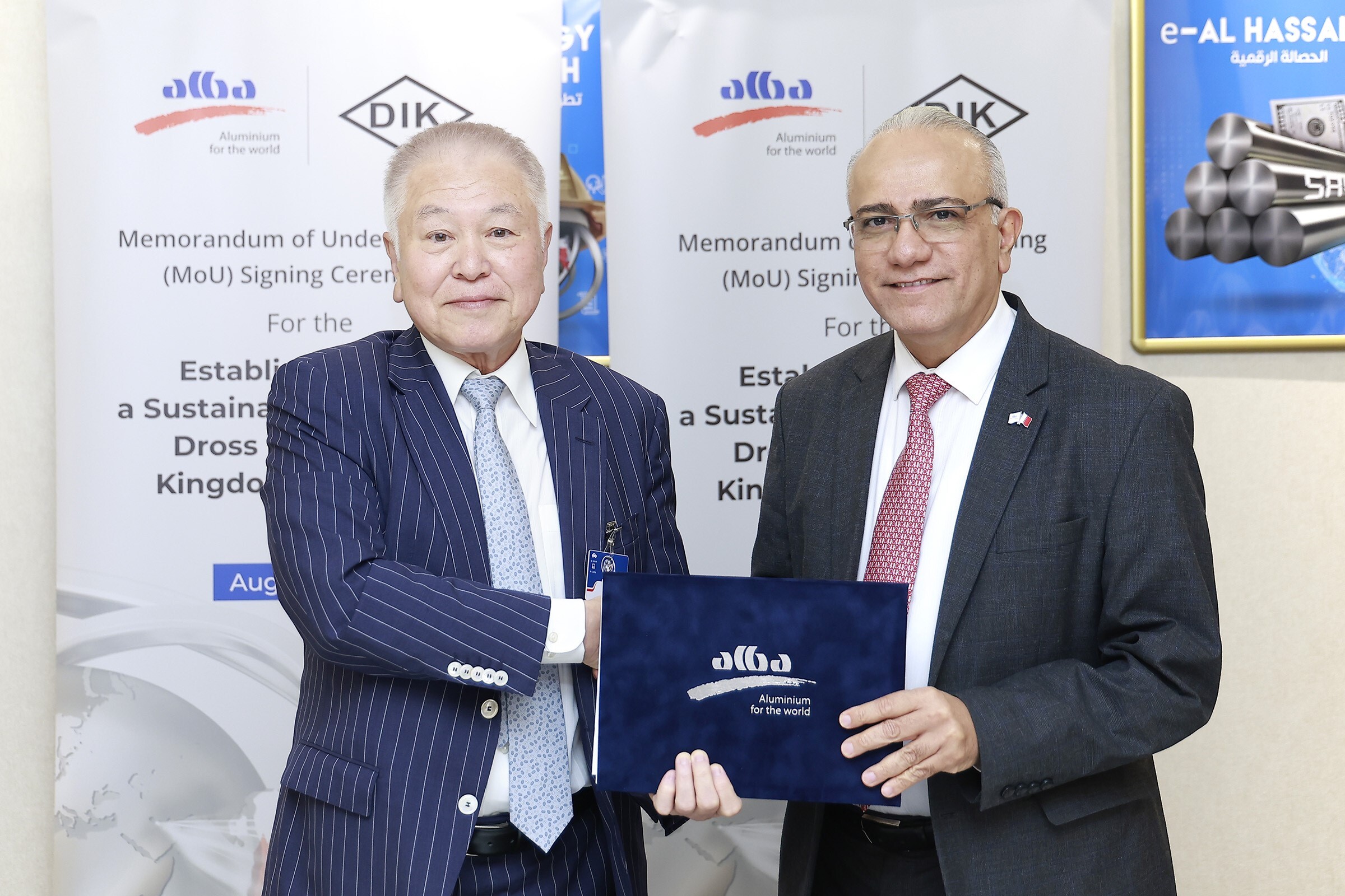 Alba and Daiki Aluminium collaborate to build a sustainable aluminium dross processing facility in Bahrain