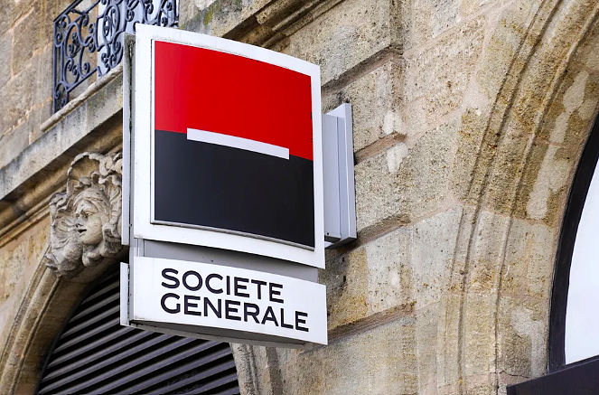 Societe Generale to exit London Metal Exchange's open-outcry trading floor