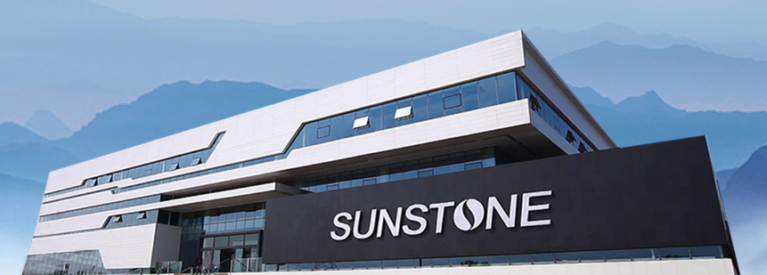 Sun-stone and Geely Baikuang join forces to construct a 600,000-tonne prebaked anode project