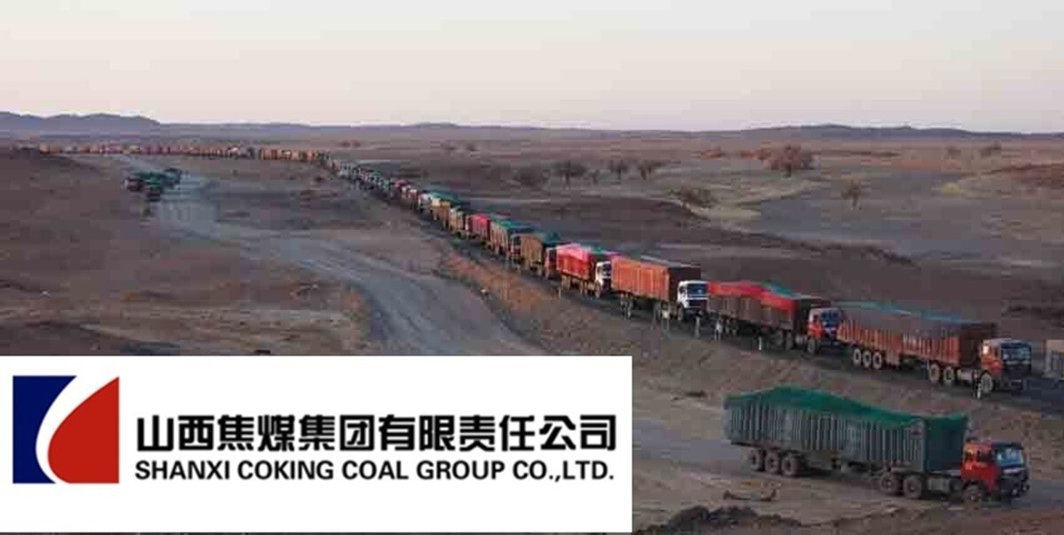 Shanxi Coal