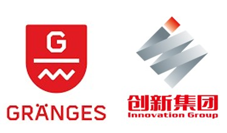 Gränges completes strategic acquisition of Shandong Innovation Group in China