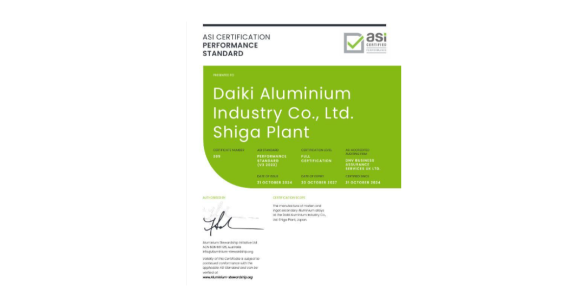 Daiki Aluminium achieves the ASI Performance Standard V3 Certification for its Shiga plant