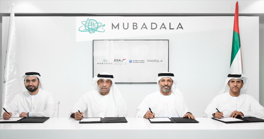 EGA & Mubadala to launch UAE’s first national high-temperature materials research & innovation lab