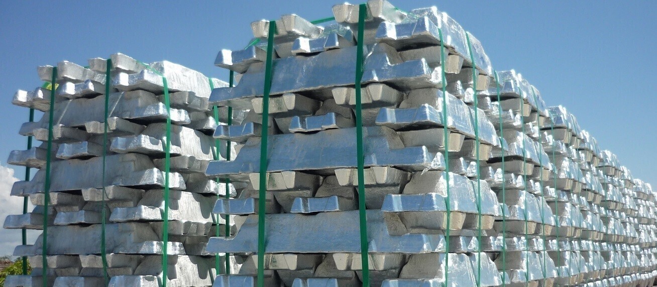 Japanese aluminium premium for Q1 2025