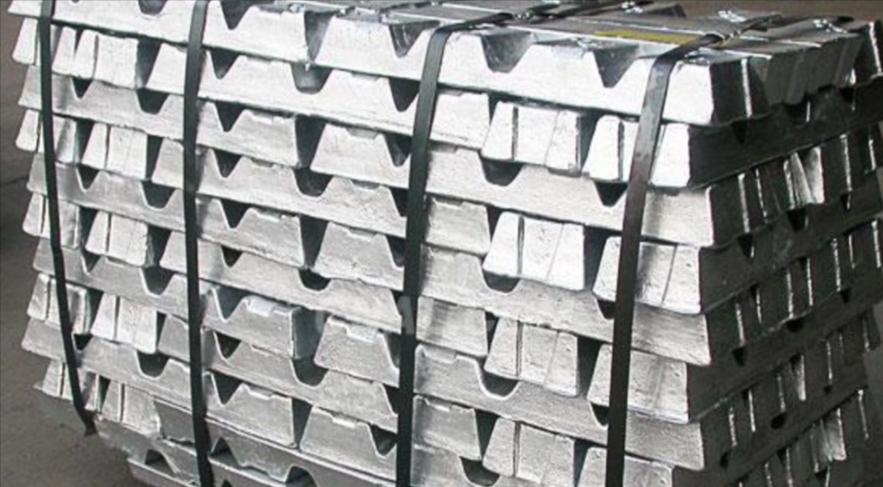 SMM aluminium ingot price expands to RMB19770/t; Alumina price loses RMB23/t