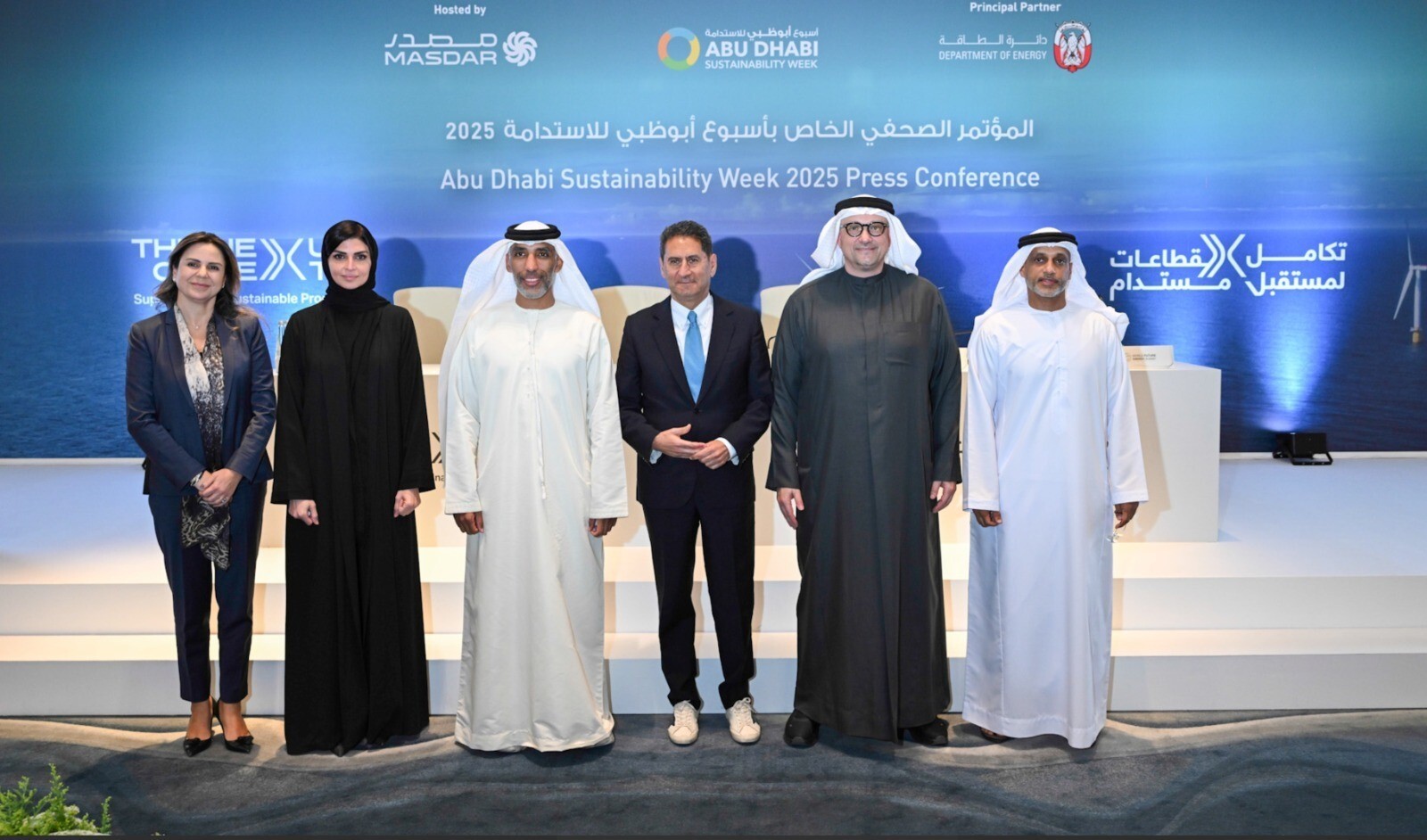 ADSW 2025 to bring state heads and ministers together to spark innovation for a sustainable AL future