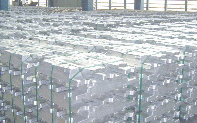 US Aluminium